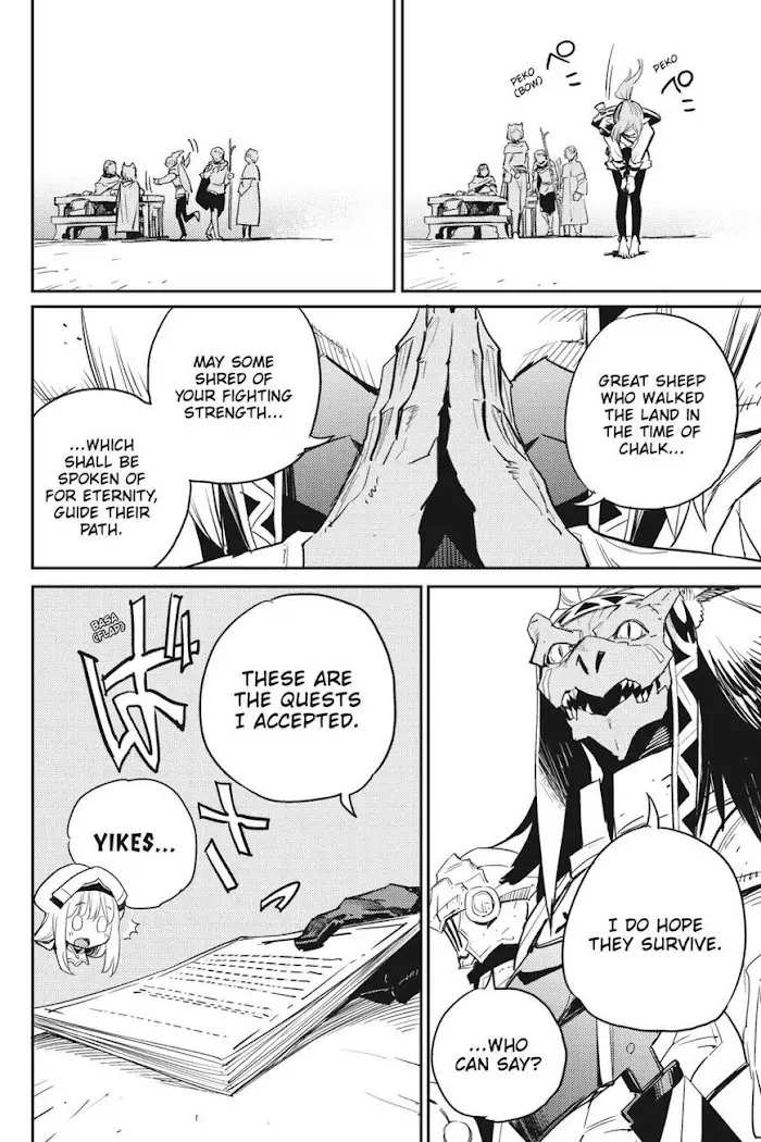 Goblin Slayer Chapter 55 image 20_optimized